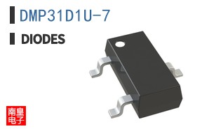 DMP31D1U-7