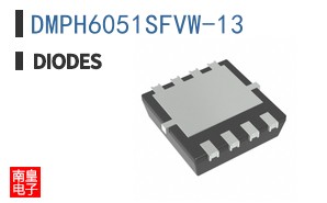 DMPH6051SFVW-13