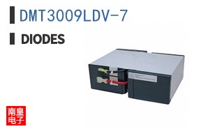 DMT3009LDV-7