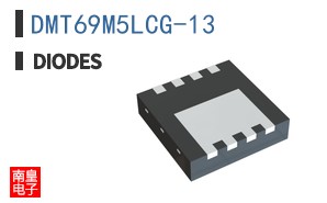 DMT69M5LCG-13