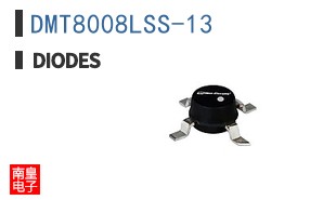 DMT8008LSS-13