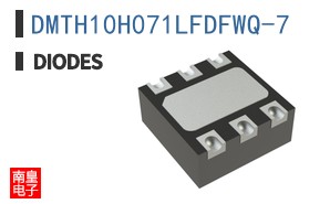DMTH10H071LFDFWQ-7