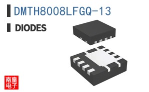 DMTH8008LFGQ-13