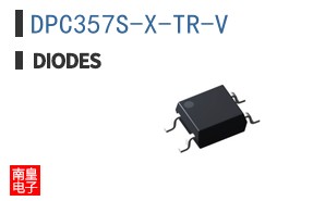DPC357S-X-TR-V