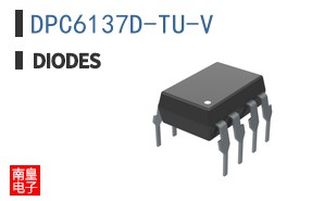 DPC6137D-TU-V