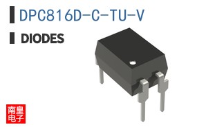 DPC816D-C-TU-V