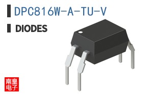 DPC816W-A-TU-V