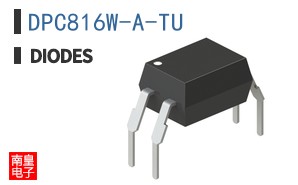 DPC816W-A-TU