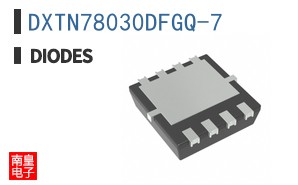 DXTN78030DFGQ-7