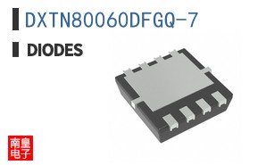 DXTN80060DFGQ-7