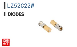 LZ52C22W