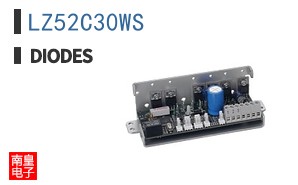 LZ52C30WS