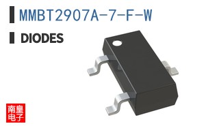 MMBT2907A-7-F-W