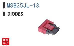 MSB25JL-13
