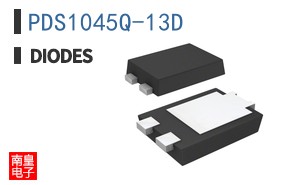 PDS1045Q-13D