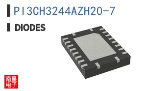 PI3CH3244AZH20-7