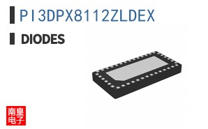 PI3DPX8112ZLDEX
