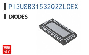 PI3USB31532Q2ZLCEX