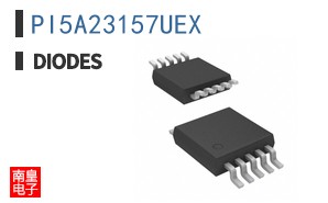 PI5A23157UEX