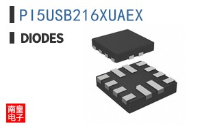 PI5USB216XUAEX