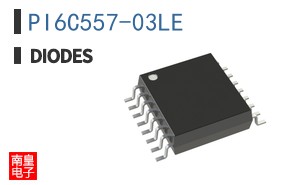 PI6C557-03LE