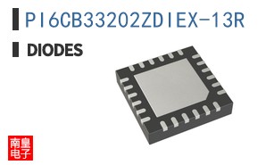 PI6CB33202ZDIEX-13R