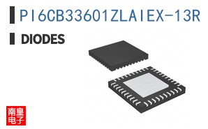 PI6CB33601ZLAIEX-13R