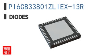PI6CB33801ZLIEX-13R
