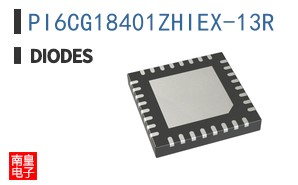 PI6CG18401ZHIEX-13R