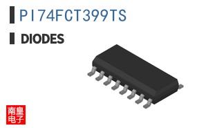 PI74FCT399TS