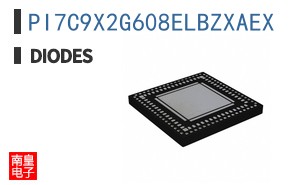 PI7C9X2G608ELBZXAEX