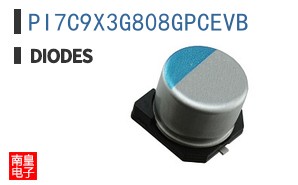 PI7C9X3G808GPCEVB