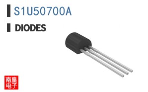 S1U50700A