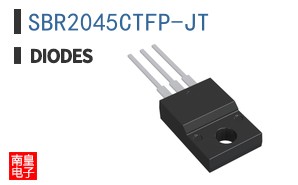 SBR2045CTFP-JT