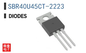 SBR40U45CT-2223