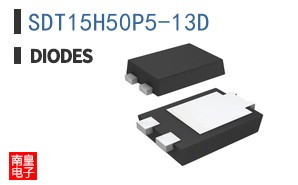 SDT15H50P5-13D