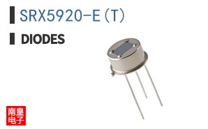 SRX5920-E(T)