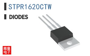 STPR1620CTW