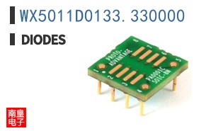 WX5011D0133.330000